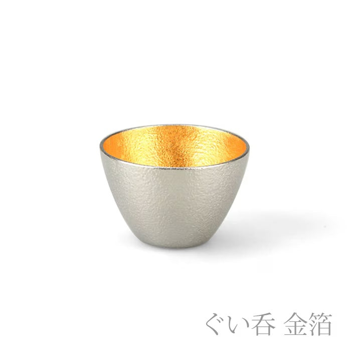 NOUSAKU GUINOMI KATAKUCHI (LARGE) - GOLD LEAF & GUINOMI (SAKE CUP) TIN AND GOLD LEAF SET (WITH PAULOWNIA BOX)