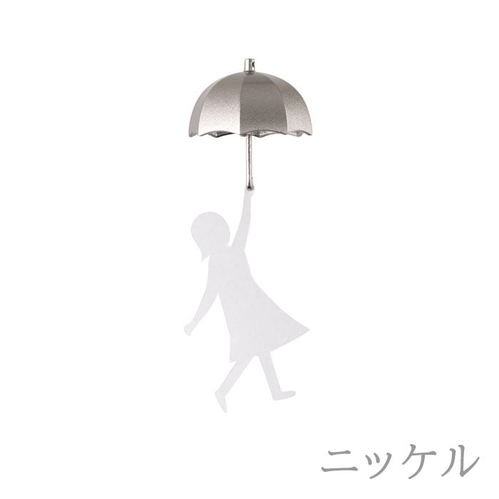 NOUSAKU JAPANESE UMBRELLA WIND CHIME