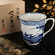 {IMPERIAL HOUSEHOLD AGENCY OFFICIAL KILN} KUTANI WARE  MUG CUP (BLUE AND WHITE FLORAL BIRD PATTERN) / CHOZA YAMAMOTO
