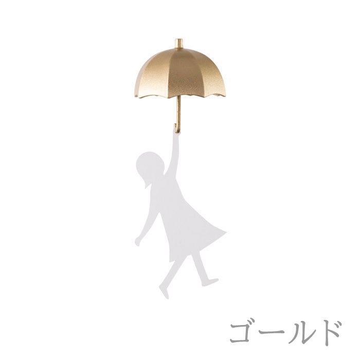 NOUSAKU JAPANESE UMBRELLA WIND CHIME