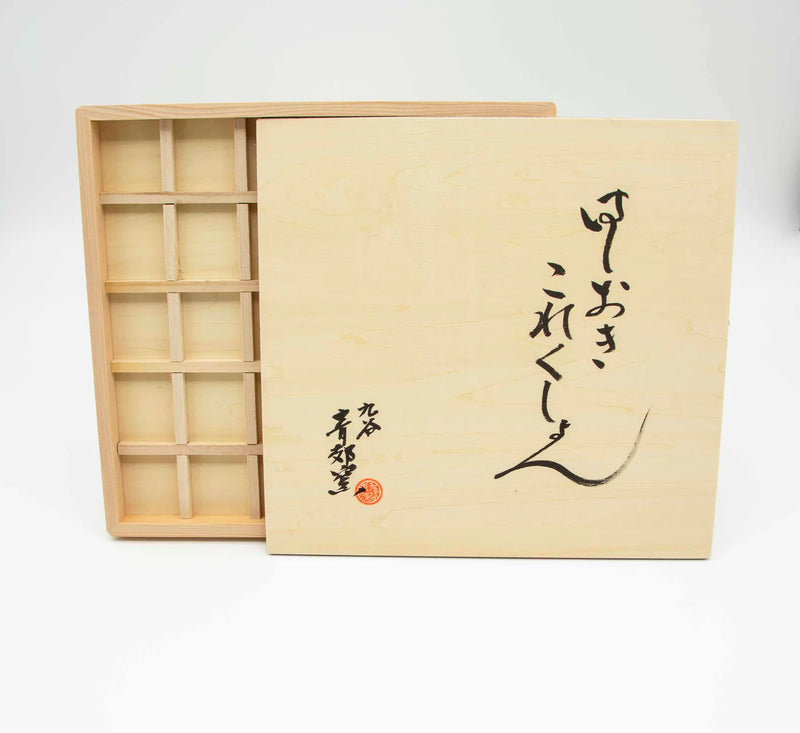 KUTANI JAPANESE CHOPSTICK REST COLLECTION – SET OF 30/SEIKOU KLIN