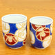 BIZAN KLIN KUTANI YUNOMI SET GOLDEN CAMELLIA PATTERN ON NAVY BLUE BACKGROUND