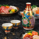 KUTANI WARE PEONY & PEACOCK SAKE SET 