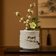 KUTANI WARE JAPANESE FLAT HENKO VASE – SNOW & TWO SPARROWS DESIGN BY TOSHITO NAKAMURA
