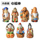 KUTANI SEVEN LUCKY GODS ORNAMENT – “MORI” DECORATIVE DESIGN