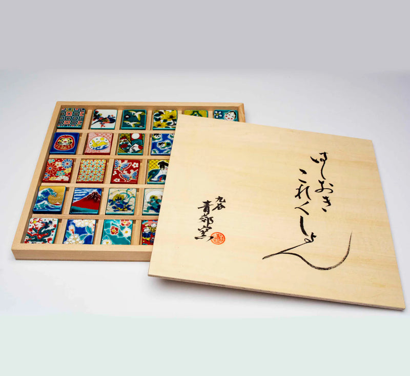 KUTANI JAPANESE CHOPSTICK REST COLLECTION – SET OF 30/SEIKOU KLIN