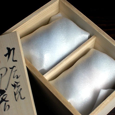 KUTANI JAPANESE YUNOMI SET TEACUP GOLD LEAF DECORATION