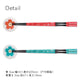 JAPAN KUTANI CHOPSTICK RESTS [RED & GREEN] / HARE-KUTANI