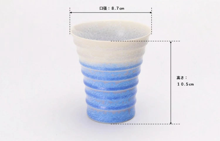 ARITA WARE TUMBLER INDIGO-DYED WATERDROP PATTERN TIERED SAKE CUP (WITH WOODEN BOX) /SHINEMON KILN