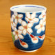 YUNOMI JAPAN KUTANI CHERRY BLOSSOMS /SEIKOU KLIN