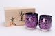 ARITA WARE  YUNOMI SET CHERRY BLOSSOM CREST / SHINEMON KLIN