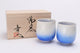 ARITA WARE YUNOMI SET AIZOME SUITEKI  / SHINEMON KLIN