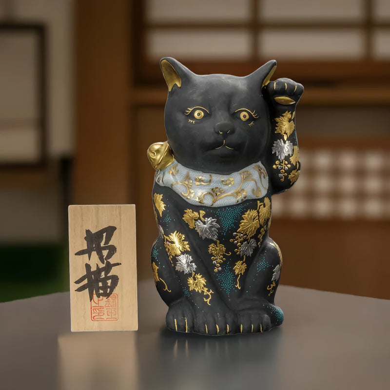 KINGYOKU NAKADA KUTANI LUCKY CAT SHIROGANE MORI  AOSHIROCHIBU