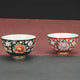 KUTANI WARE PAIR RICE BOWLS – HANA-ZUME DESIGN / TAISHI KILN (GIFT BOXED)